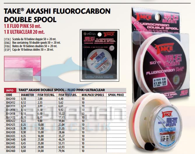 Linea Effe Take Akashi filo da pesca 0.35 mm 50+20 m