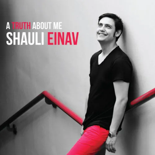 Albore CR218 CD A Truth About Me Shauli Einav sestetto
