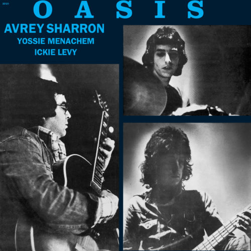 Albore AAR333 LP Oasis S/T Avrey Sharron vinile funk