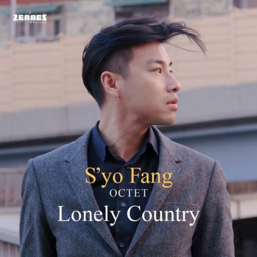 Albore ZR1809009 Lonely Country CD jazz S'yo Fang Octet