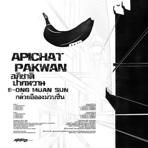 Albore ANIMIST-002 vinile 10" E-Ong Muan Sun dub