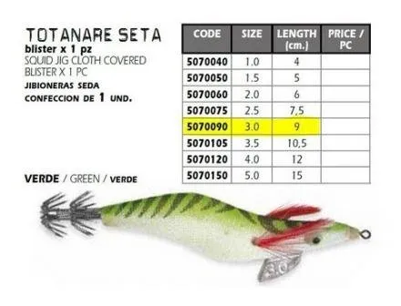 Lineaeffe Totanara Seta Verde Misura 3 9 cm Esca Seppia